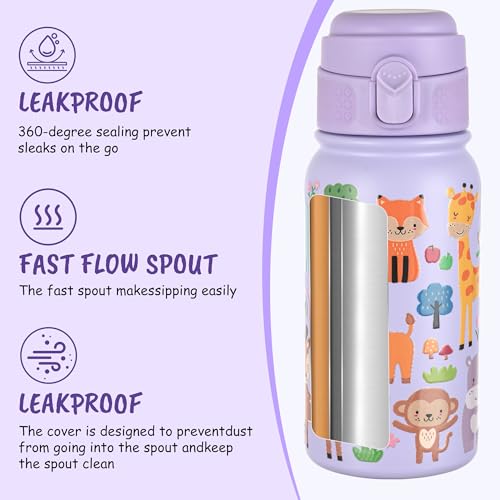 Kids 12oz Insulated Water Bottle - Light Purple, Leakproof & Portable