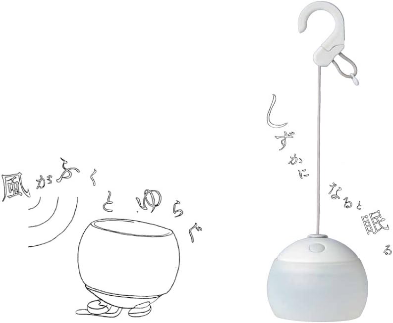 Snow Peak's Hozuki Lantern, Snow, ES-070WH, Made in Japan, Lifetime Product Guarantee, Lightweight, Compact for Camping or Backpacking, Camping Light, One Size
