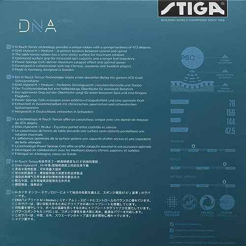Stiga DNA Hybrid Table Tennis Rubber | Professional Table Tennis Sheet for Maximum Control & Powerful Spins - Full Stroke Control - Made in Germany