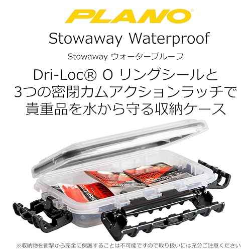 Plano 3440-10 Waterproof Stowaway (3400 Series)