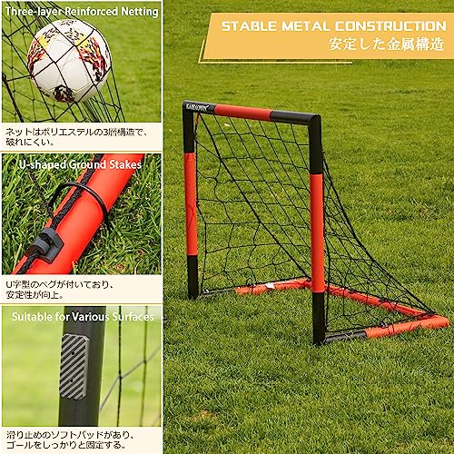 KAIHAOWIN Soccer Goal 3'x2.5'|6'x4'|8'x6'|10'x6.6'-Steel Frame Goal Post All Weather Soccer Net-Quick Assembly Training Sports Soccer Goals for Backyard Indoor Outdoor-Heavy Duty Metal Soccer Goals