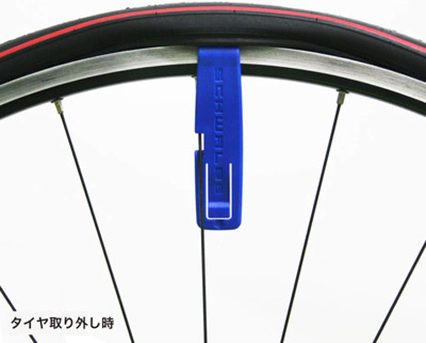 SCHWALBE Bicycle Tire Levers, Blue, 2.4 x 0.4 x 3.9 inches
