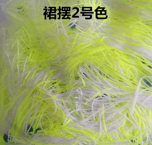 KTGCOZS Pack of 12 Colorful Silicone Skirts Streamer Spinnerbaits Buzzbait Fishing Bait Lures