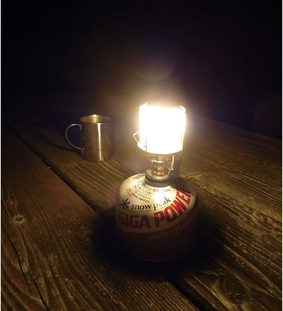 Snow Peak GigaPower Auto Lantern - Portable Lantern for Survival Gear & Equipment, Camping Supplies & Hiking Essentials - Camp Lamp with Hard Case for Storage