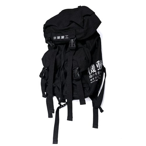 Niepce Inc Japanese Techwear Streetwear Slim Daypack Backpack (Black)