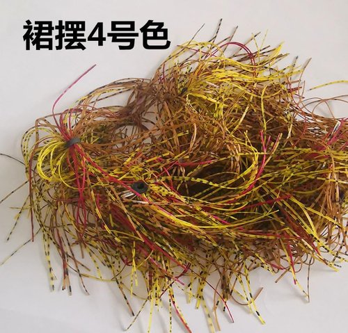 KTGCOZS Pack of 12 Colorful Silicone Skirts Streamer Spinnerbaits Buzzbait Fishing Bait Lures