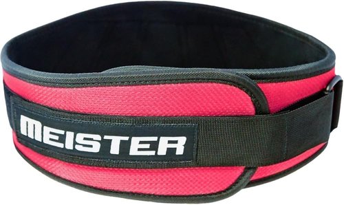 Meister Contoured Neoprene Weight Lifting Belt 6" Back Support