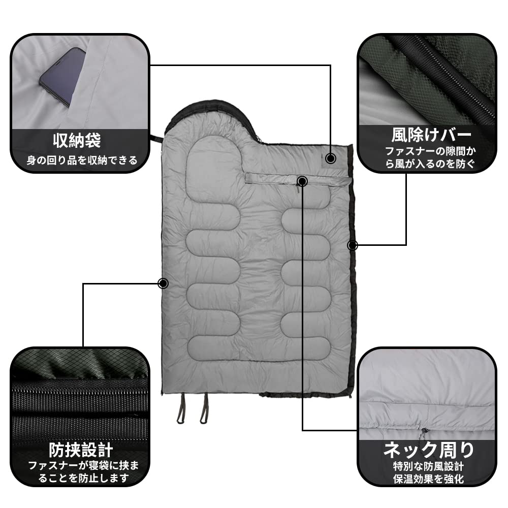 Fancial Sleeping Bag Envelope Type for Winter【Minimum Temperature -10℃】 Lightweight and Thermally Insulated 230T Waterproof and Thermal Insulation Can be Cleaned as a Whole