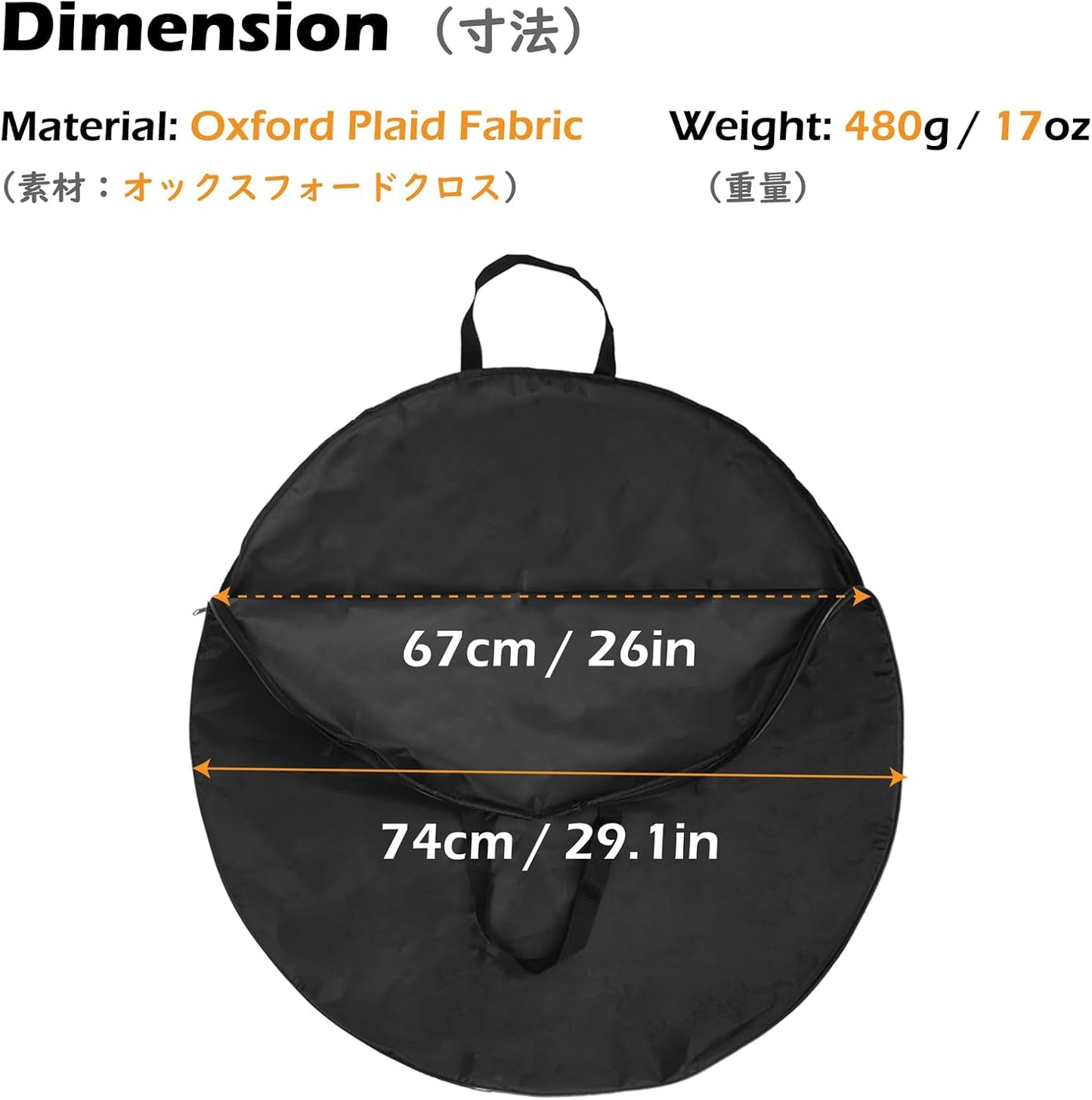 TRIWONDER Soft Bike Bicycle Wheel Bag Wheelset Bag MTB Mountain Road Bike Travel Case Wheel Carrying Bag (26")