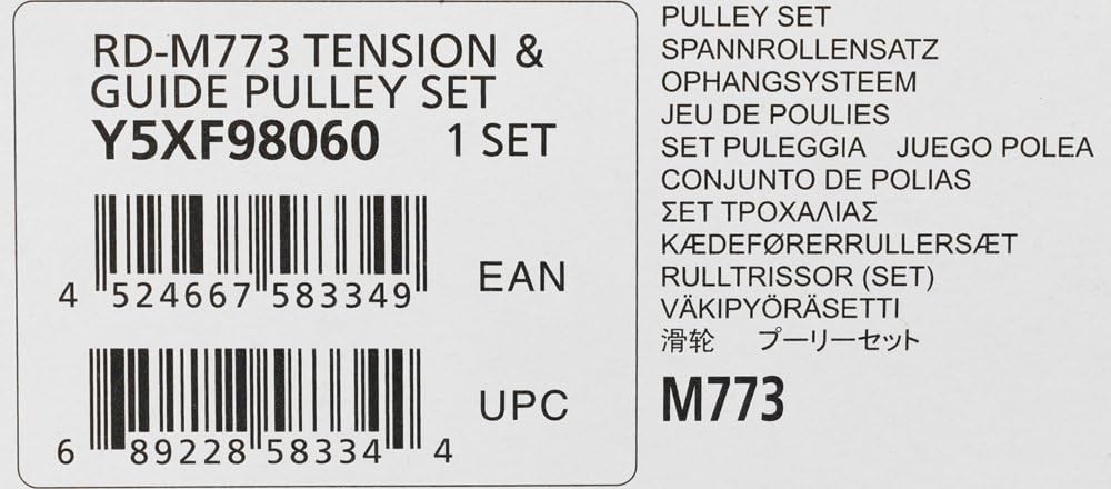 Shimano XT M773 10-Speed Rear Derailleur Pulley Set