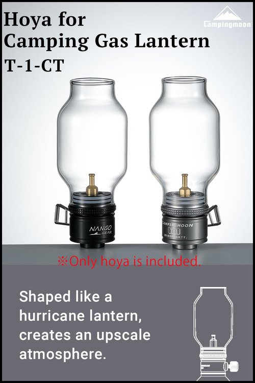 CAMPINGMOON 1 1/4 Inch Camping Gas Latern Globe Hoya Lamp Replacement Globe Clear Glass 3 1/2 Inch Height T-1-CT