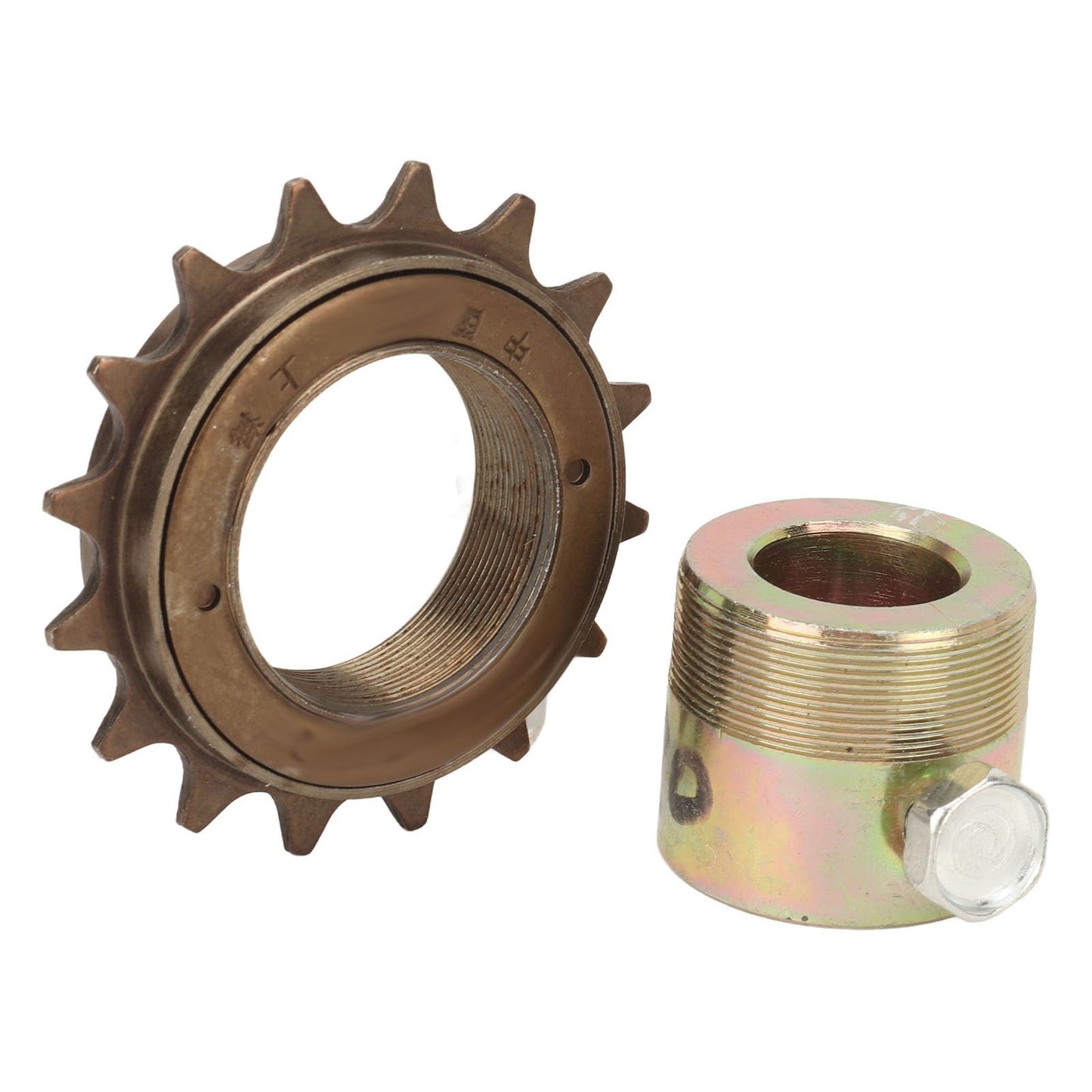 Freewheel Adapter Kit, 16T Freewheel with 20mm Adapter, 20mm Freewheel Adapter Replacement for Electric Tricycles Motorcycles Karts, High Strength Iron