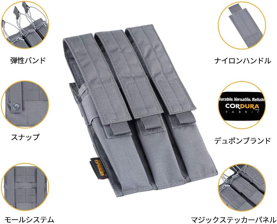 EXCELLENT ELITE SPANKER Open Top Single/Double/Triple Kriss Mag Pouch Tactical Molle MP7 Magazine Pouch