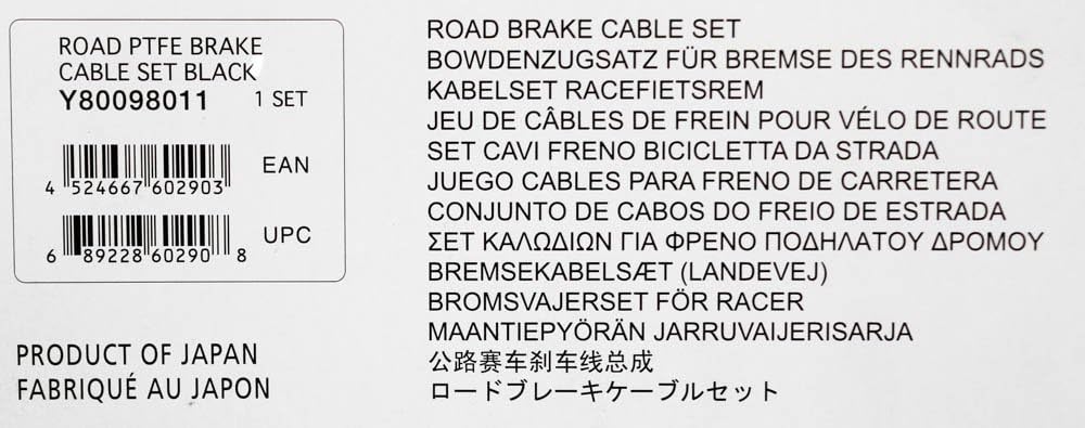 Shimano PTFE Road Brake Cable and Housing Set