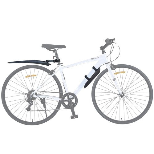 GRELiving Bike Fender,Mudguard Universal Quick Disassembly Bicycle Mudguard for All Mountain Bike/Road Bike/MTB, Suitable for Sizes 24-29 Inch (Front＋Rear Fender)