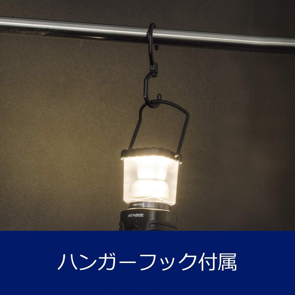 EX-V777D LED Lantern, AA Battery, 360 Lumens, Camping, Outdoor, Light, Disaster Prevention