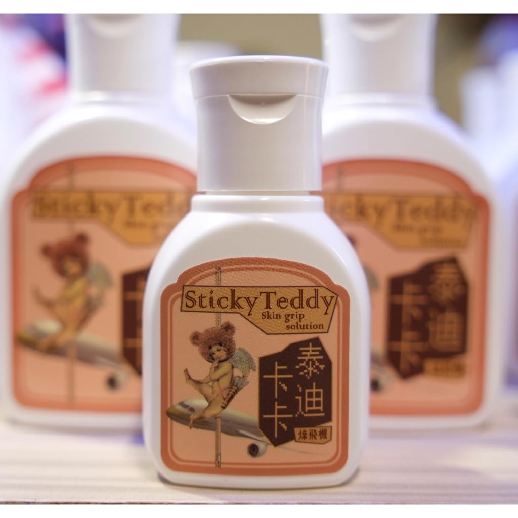 Aridplane 2 Ounce Grip Enhancement for Pole Sports (2 Bottles)