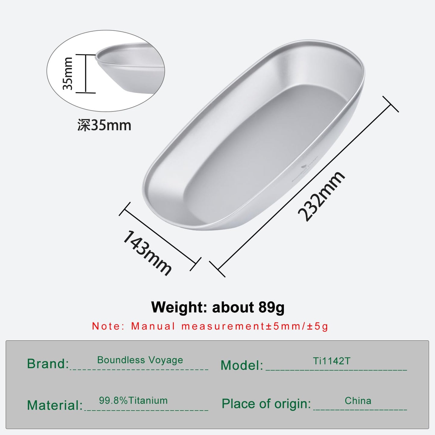 iBasingo 9.13 in Titanium Dinner Plates Camping Metal Service Dishes Lightweight Portable Outdoor Indoor Single-layer Durable Bread Dessert Vegetables Fruit Chips Kitchen Tableware Ti1142T-S