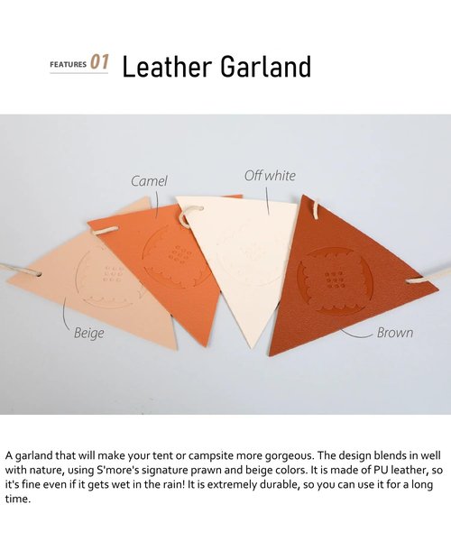 S'more Camping Garland Lightweight Outdoor Glamping Decor