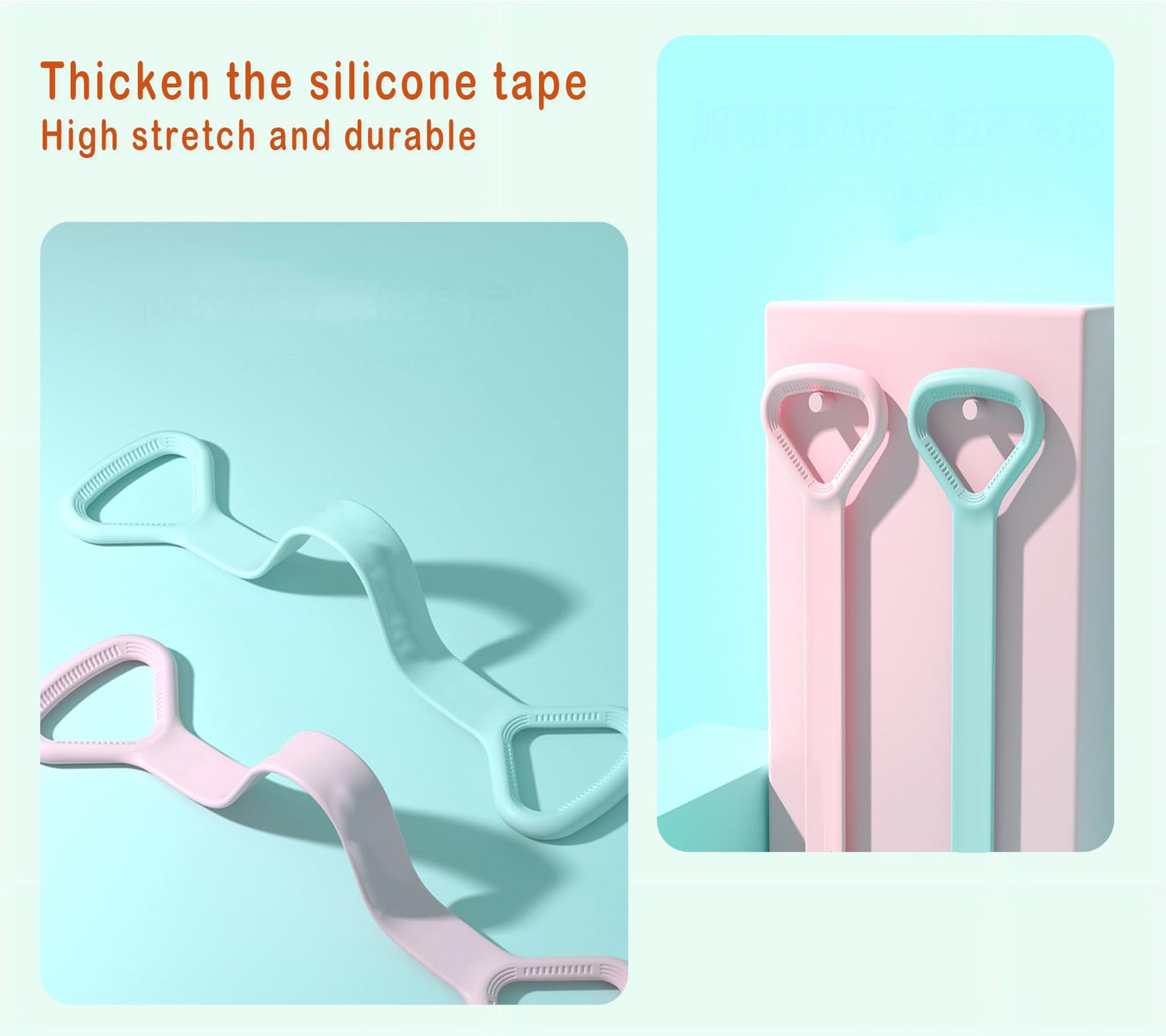 Figure 8 Resistance Band, Arm Back Shoulder Exercise Elastic Rope Stretch Fitness Band, Foot, Leg, Hand Stretcher, Arm Exerciser for Yoga Pilates Stretching Physical Therapy, Home Gym Workout(Pink)