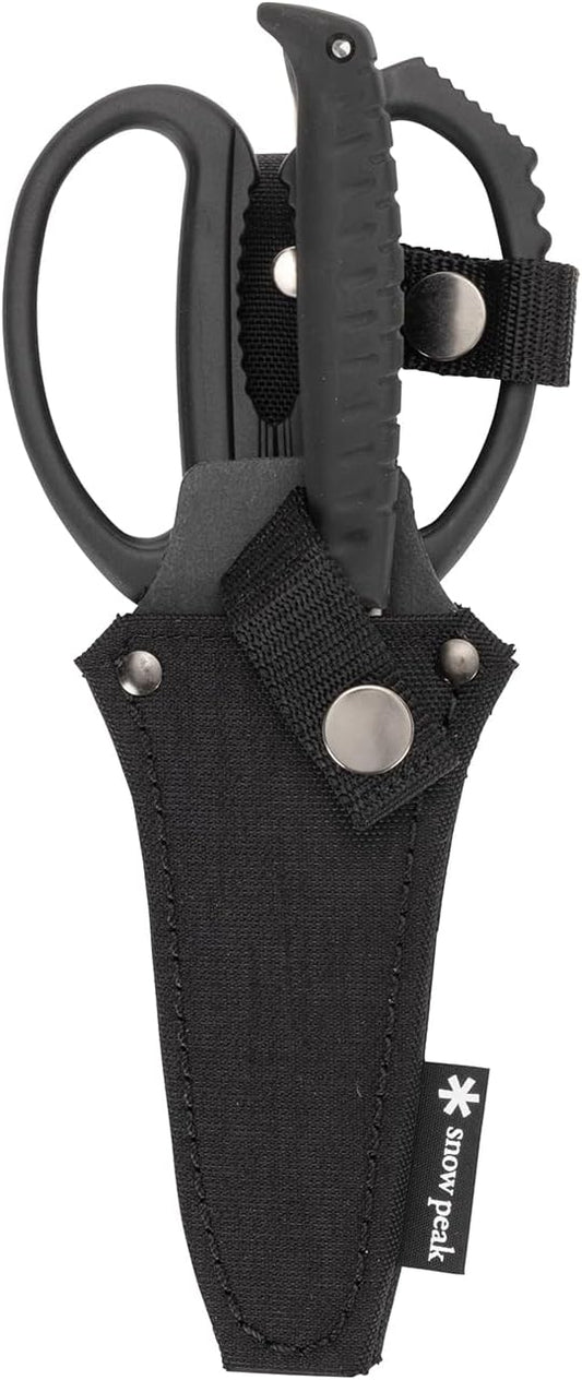 Snow Peak Kitchen Scissors Set - Garlic Press, Bottle Opener, Meat Tenderizer, Nut Cracker