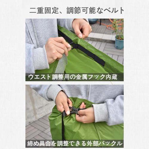 SOUUXIU Rain Skirt Ultralight Adjustable for Hiking Backpacking 20D Nylon Rainwear Rainproof Skirt for Fishing Camping