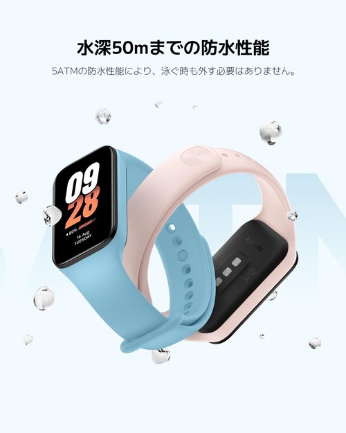 Pulsera smartband xiaomi smart band 8 active/ negro