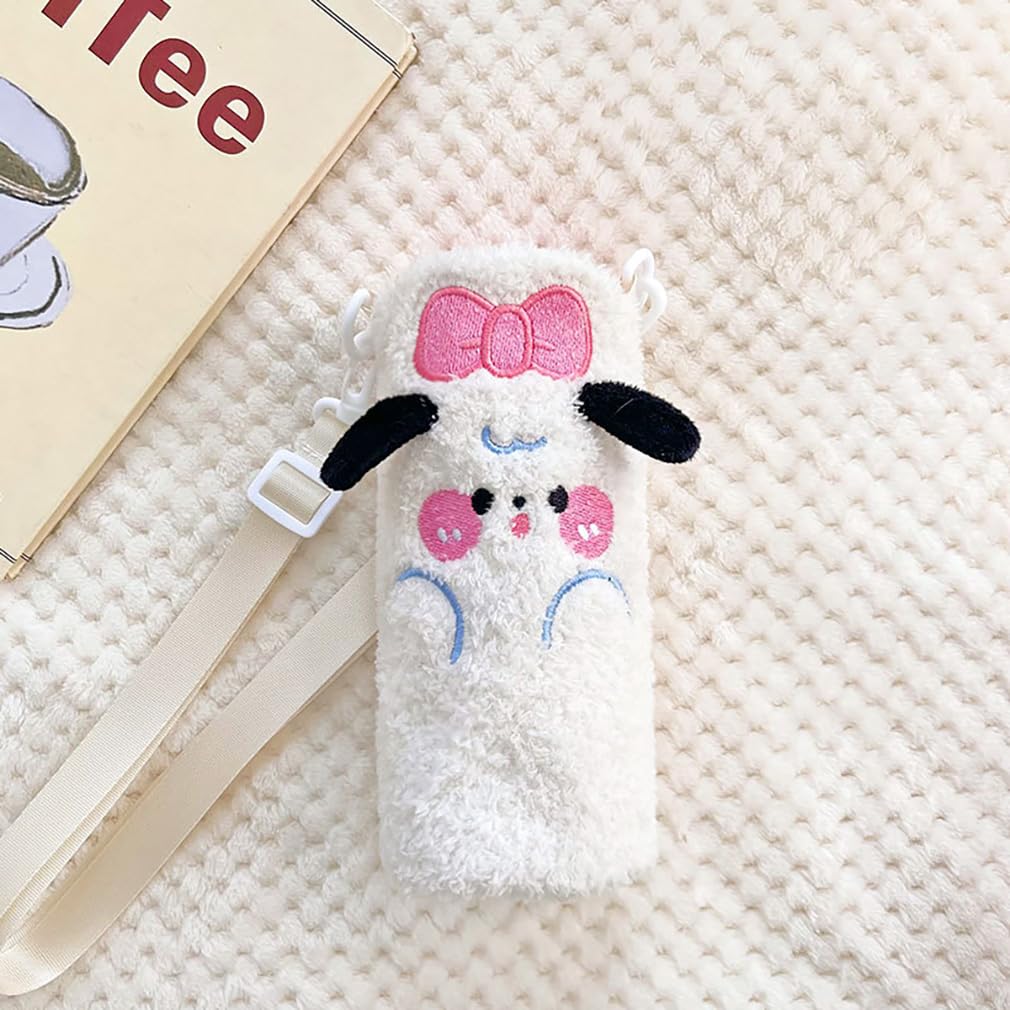 FHARLXQ Cute Water Bottle Sleeve Insulated Water Bottle Cover for Stainless Steel/Glass/Plastic Bottles (White Cute Plush Dog)