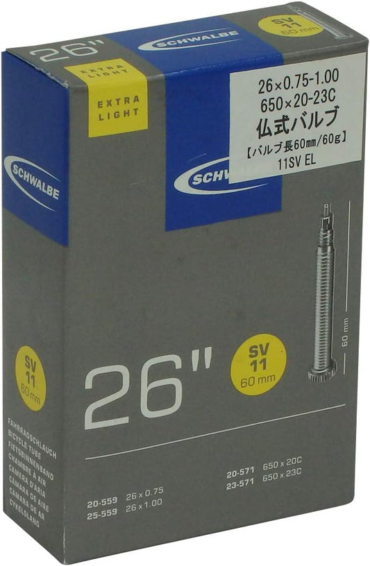 Schwalbe SV11 26" / 650c Extra Light Inner Tube
