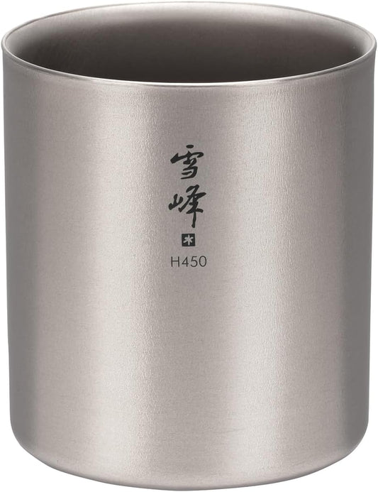 Snow Peak Titanium H450 Stacking Mug, TW-122, Premium Titanium, Made in Japan, Ultralight for Camping, Backpacking Everyday Use, Lifetime Product Guarantee