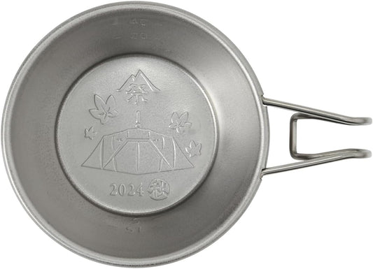 Snow Peak Stainless Steel Sierra Cup, Cooking Measuring Cup