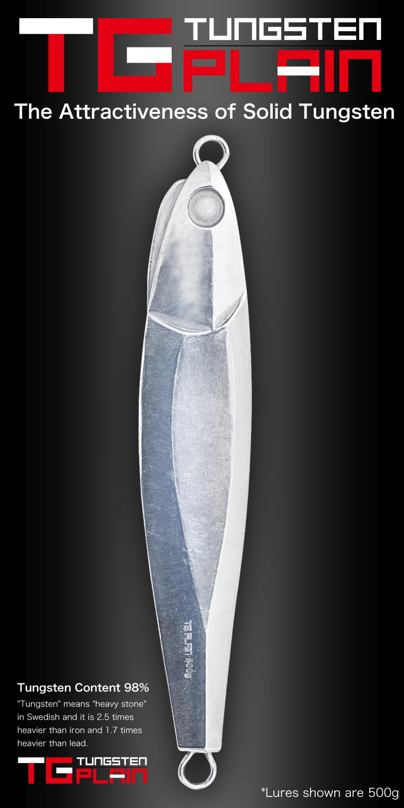 FUNKS TG Plain Tungsten Jig 300g 10.5oz Saltwater Fishing Jigs Metal Jigging Lure Deep Sea for Bass Unpainted with Paper Templates Designed in Japan