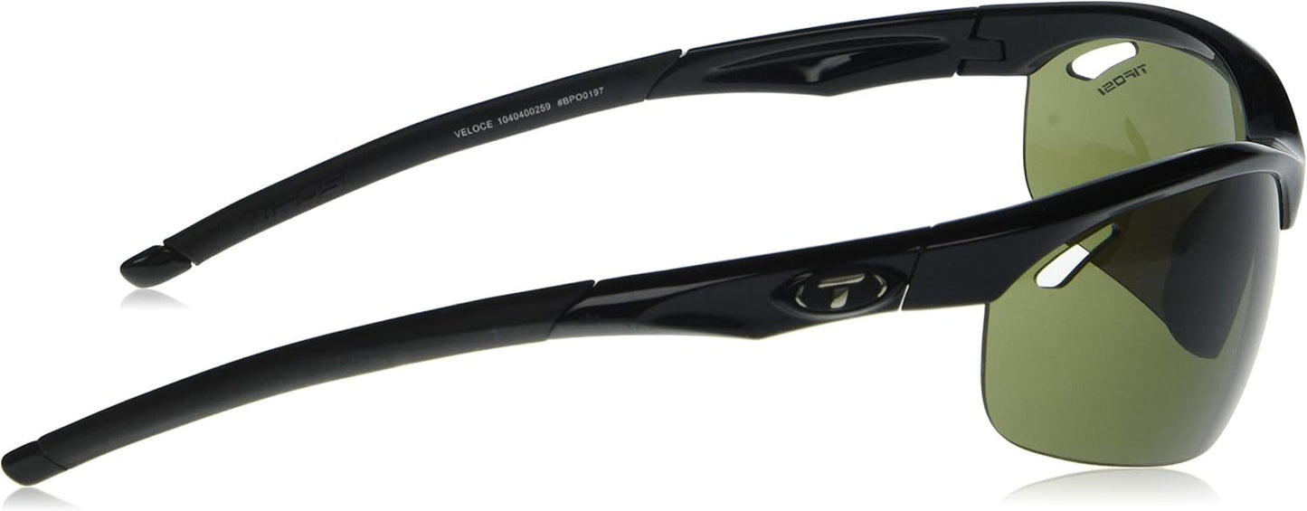 Veloce Sport Sunglasses Men & Women - Ideal For Baseball, Cricket, Cycling, Golf, Hiking, Running, Tennis & Pickleball