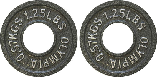 Ader Olympic Plate (Gray Hammertone Finished, 1.25 Lb)