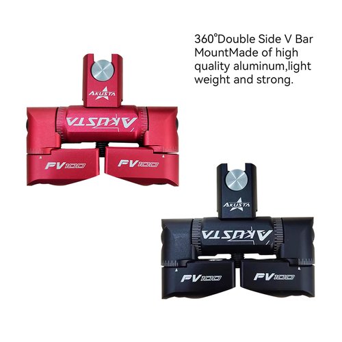 DEERACE Adjustable V-Bar Mount Double Side Bow Stabilizer Quick Disconnect for Recurve Bow and Compound Bow (Black)