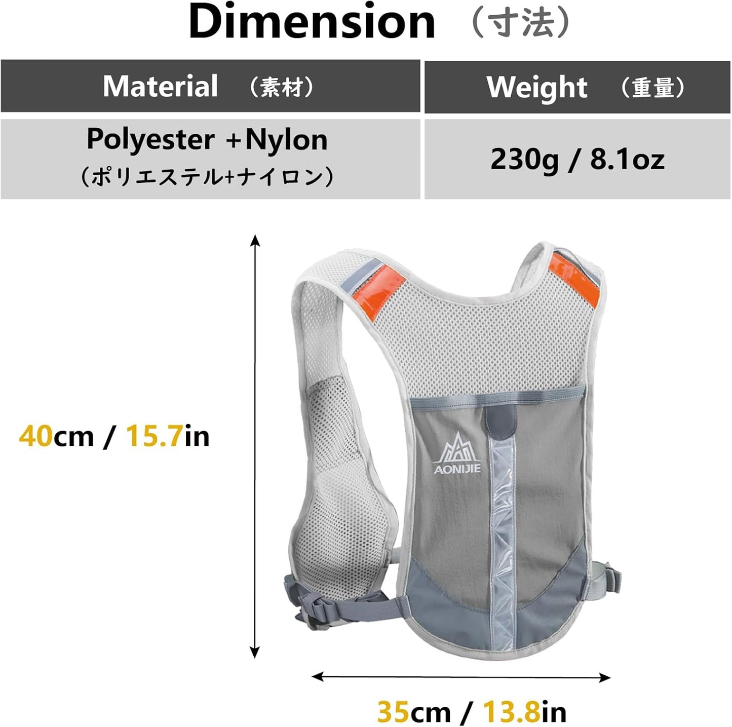 JEELAD Hydration Running Vest Backpack 5L for Men Women Jogging Hiking Marathon Racing Cycling Outdoor