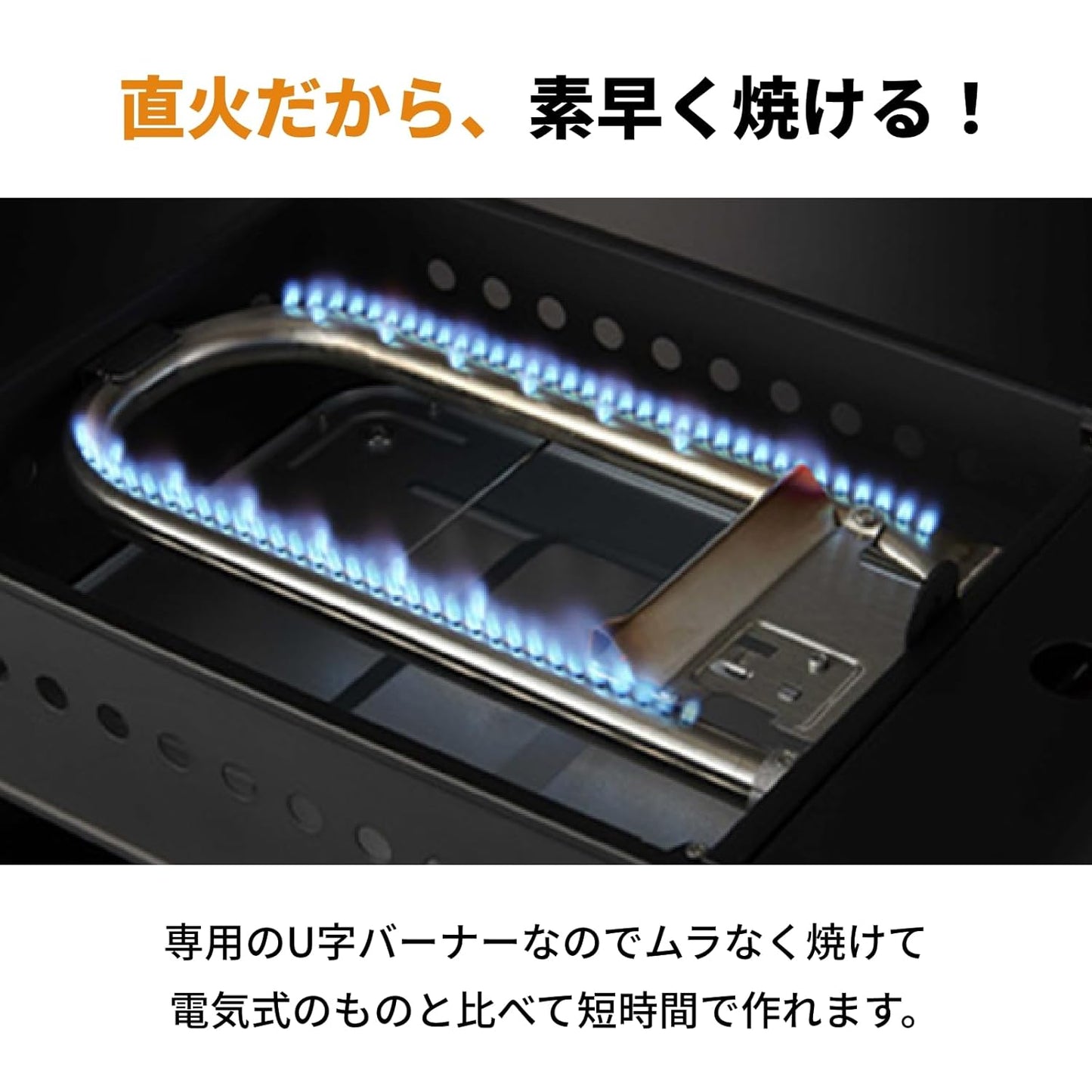 Iwatani Cassette gas takoyaki device Super ENTAKO CB-ETK-1