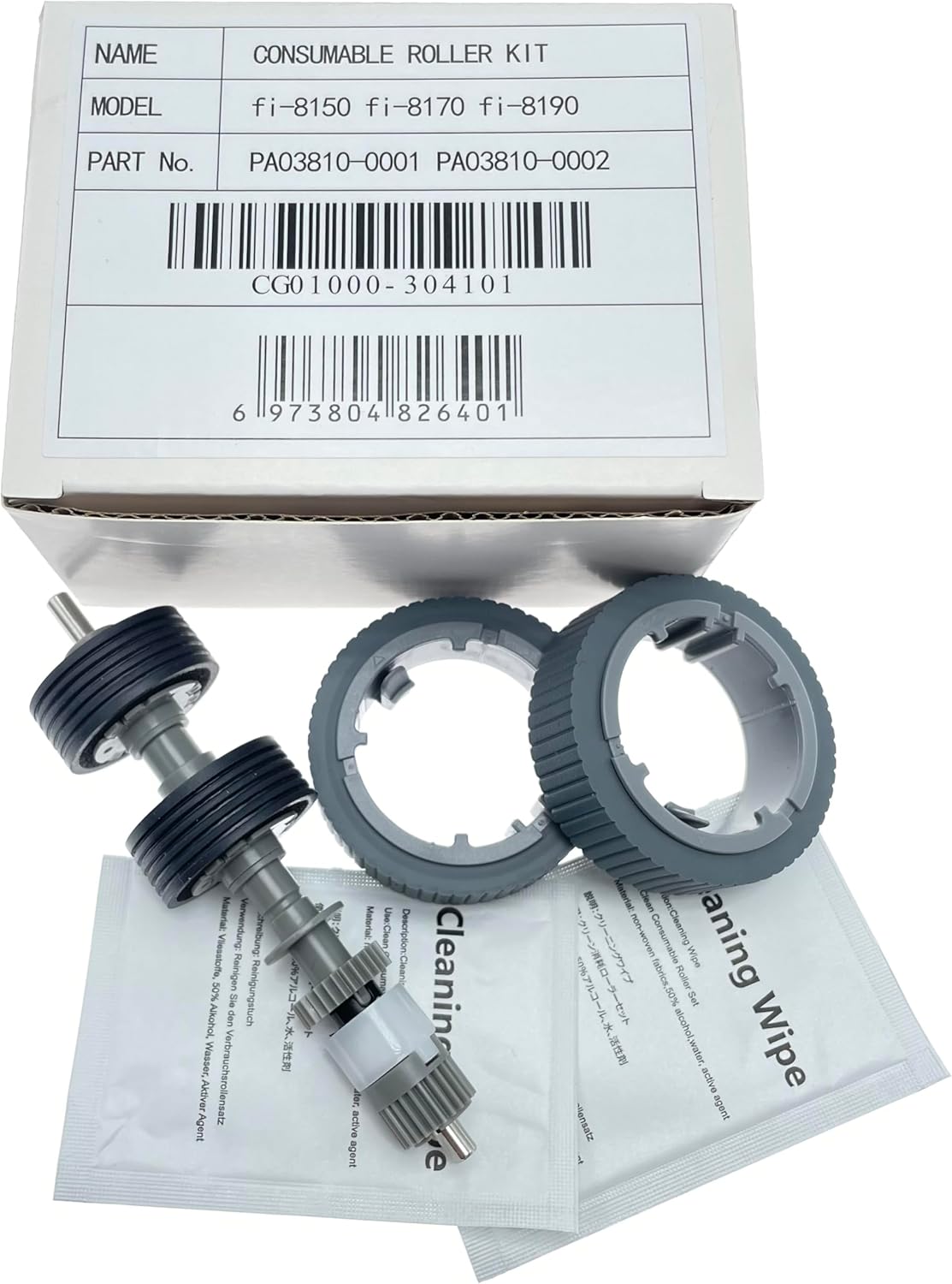 CG01000-304101 PA03810-0001 PA03810-0002 Scanner Pickup Pick Roller & Brake Roller Kit Compatible with Ricoh Compatible with Fujitsu fi-8150 fi-8250 fi-8170 fi-8270 fi-8190 fi-8290