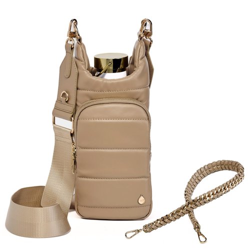 WanderFull® Original HydroBag® Vegan Leather, Fits Up to 32 oz Water Bottle Holder w/ 2 Straps, Hands-Free Crossbody Water Bottle Carrier Bag with Phone Pocket, Tumbler Accessories - Taupe