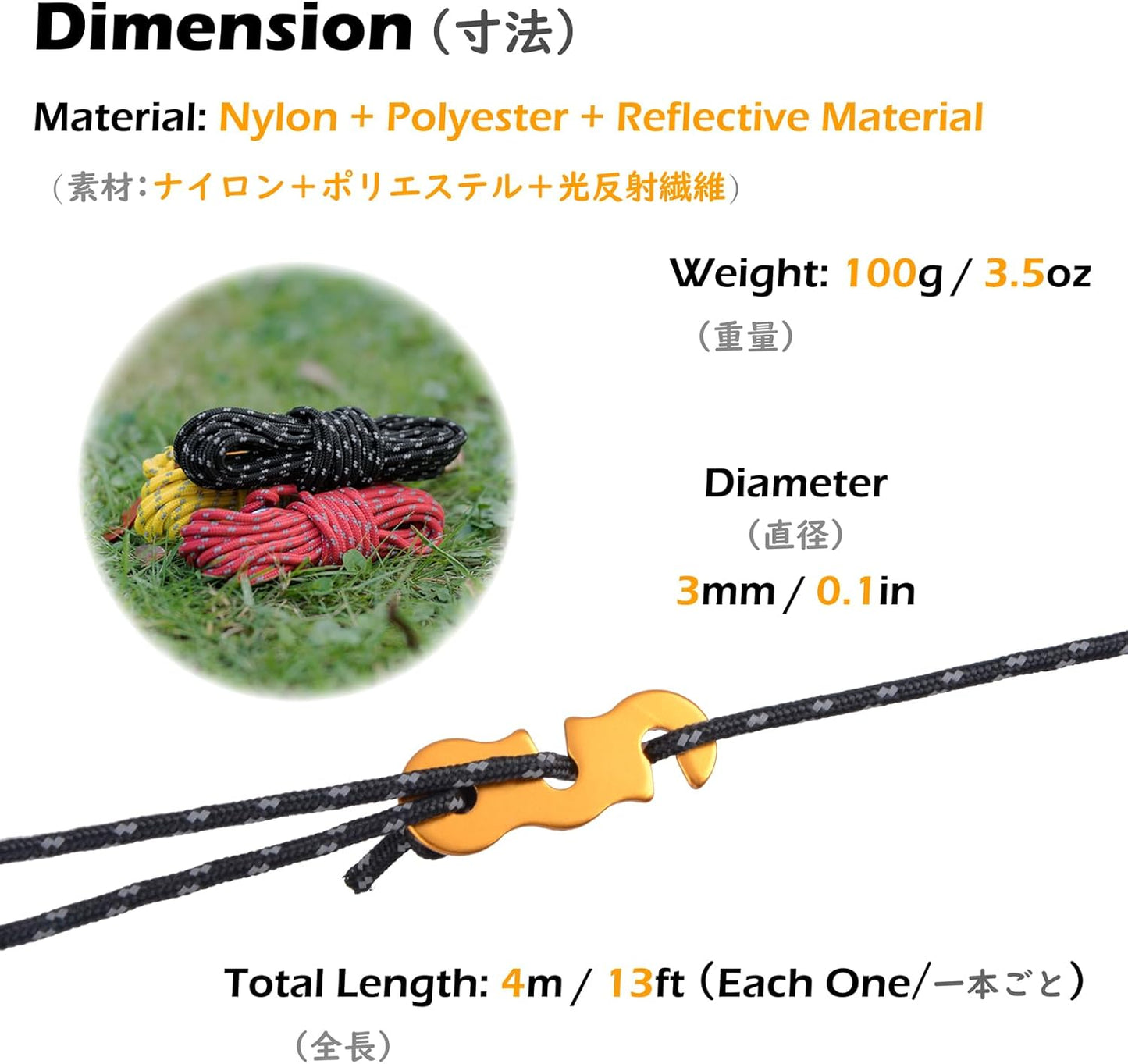 TRIWONDER Reflective Guyline, Tent Cord Nylon Paracord Rope with Guyline Adjuster for Camping Tent, Outdoor Packaging (Black - 4 Pack)
