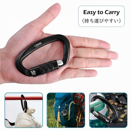 TRIWONDER Clips Heavy Duty 12kN Auto Locking for Outdoor Backpack (12KN Screw Gate - 2 Red)