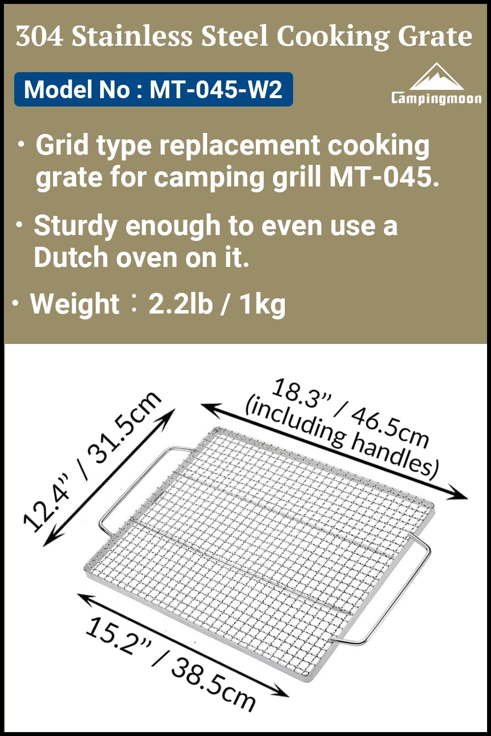 CAMPINGMOON Camping Cooking Grates for MT-045 (MT-045-W2)
