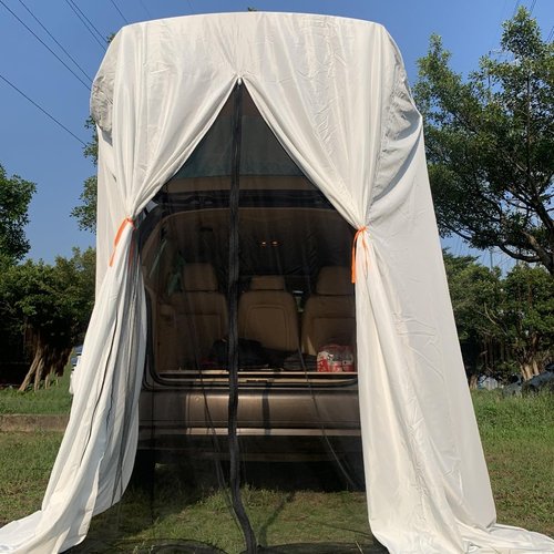 SUV Tent Van Camping Nomadic Camper Sleeping Take Shower or Change Clothes in Vehicle Water-Repellent and Lightweight Portable Bag Set up Size: L.W.H: 148x148x230 Centimeters (White)