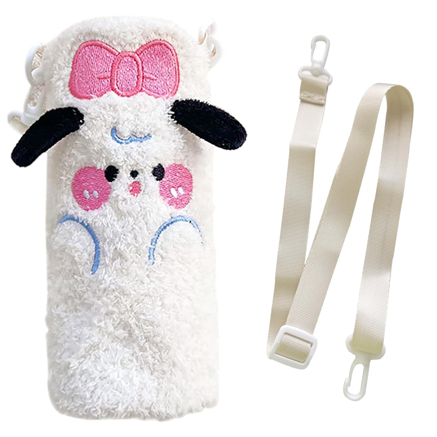 FHARLXQ Cute Water Bottle Sleeve Insulated Water Bottle Cover for Stainless Steel/Glass/Plastic Bottles (White Cute Plush Dog)