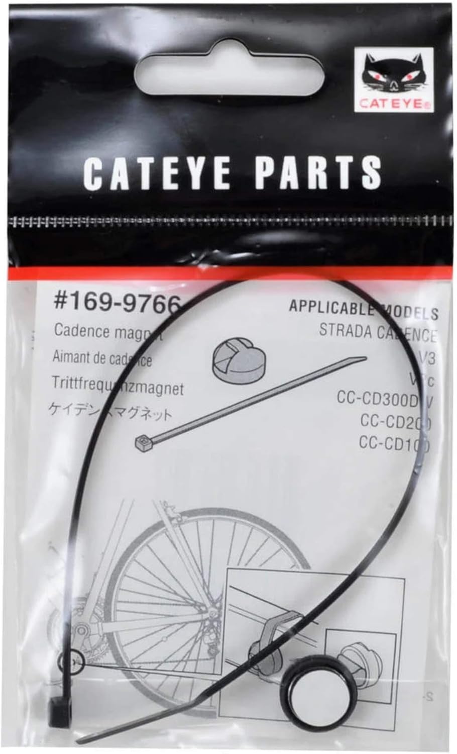 CATEYE Universal Cadence Magnet – Cycling Computer Spare RPM Cadence Magnet for Road, MTB, Gravel Bikes, Easy Install, Fits All Crank Arms, for ISC-12 Bluetooth Speed & Cadence Sensor