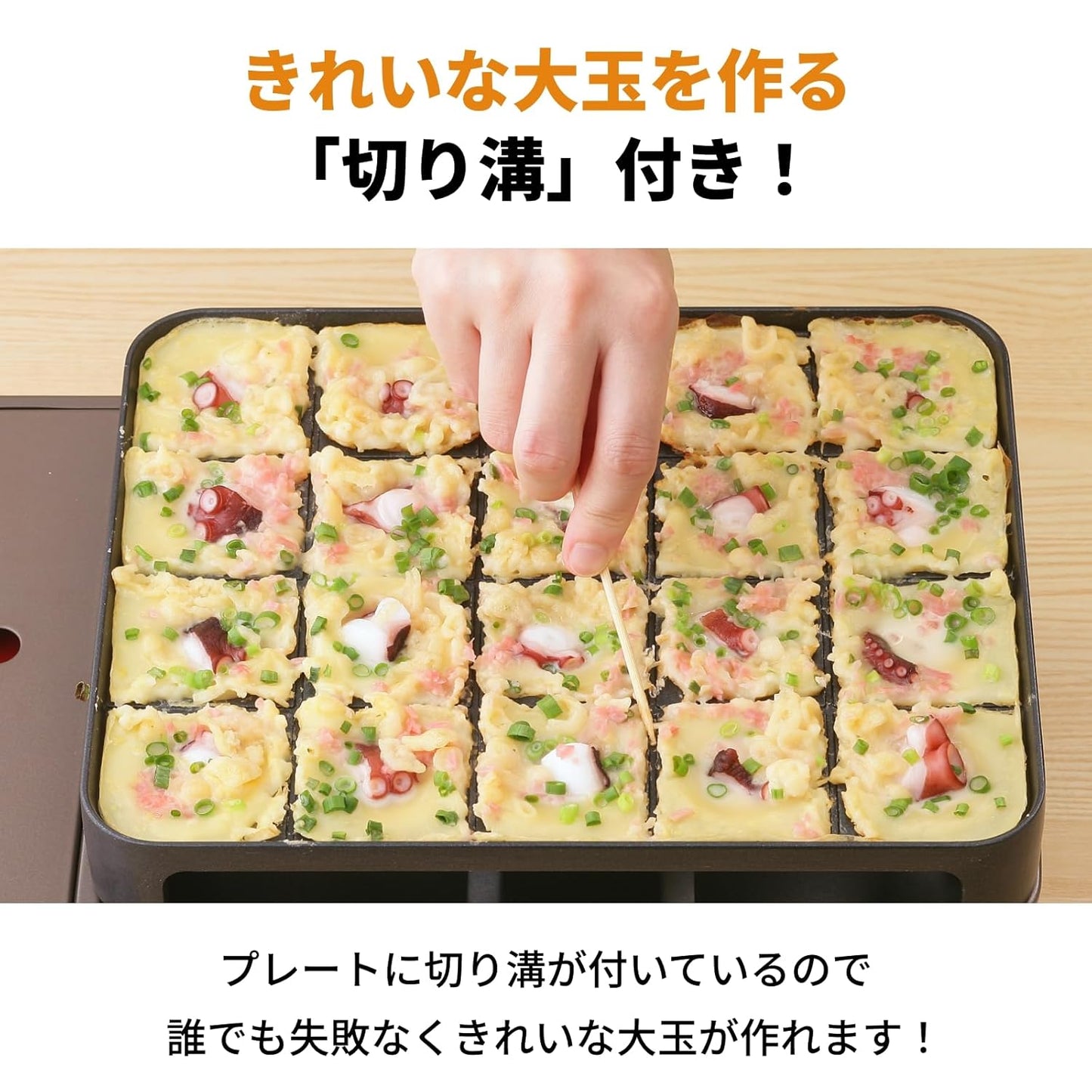 Iwatani Cassette gas takoyaki device Super ENTAKO CB-ETK-1