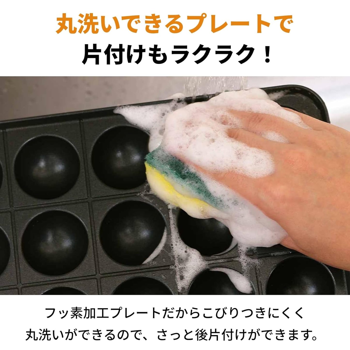 Iwatani Cassette gas takoyaki device Super ENTAKO CB-ETK-1