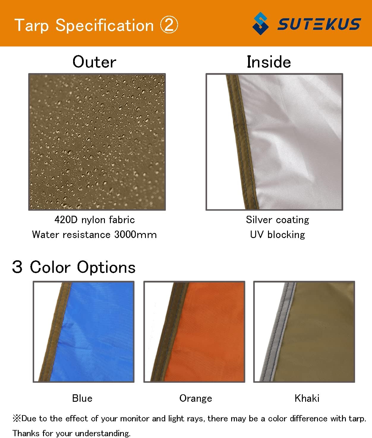 Sutekus Camping Tarp Rain Fly Tarp Waterproof Tent Tarp Lightweight Ripstop Fabric 12FT Extra Large Tarp (Khaki)