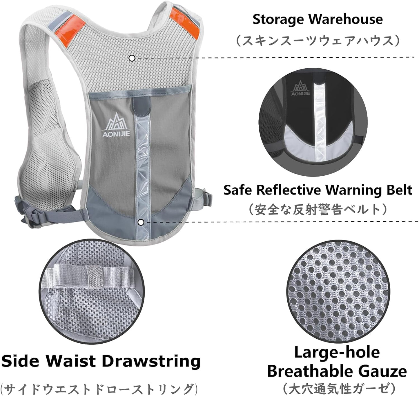 JEELAD Hydration Running Vest Backpack 5L for Men Women Jogging Hiking Marathon Racing Cycling Outdoor