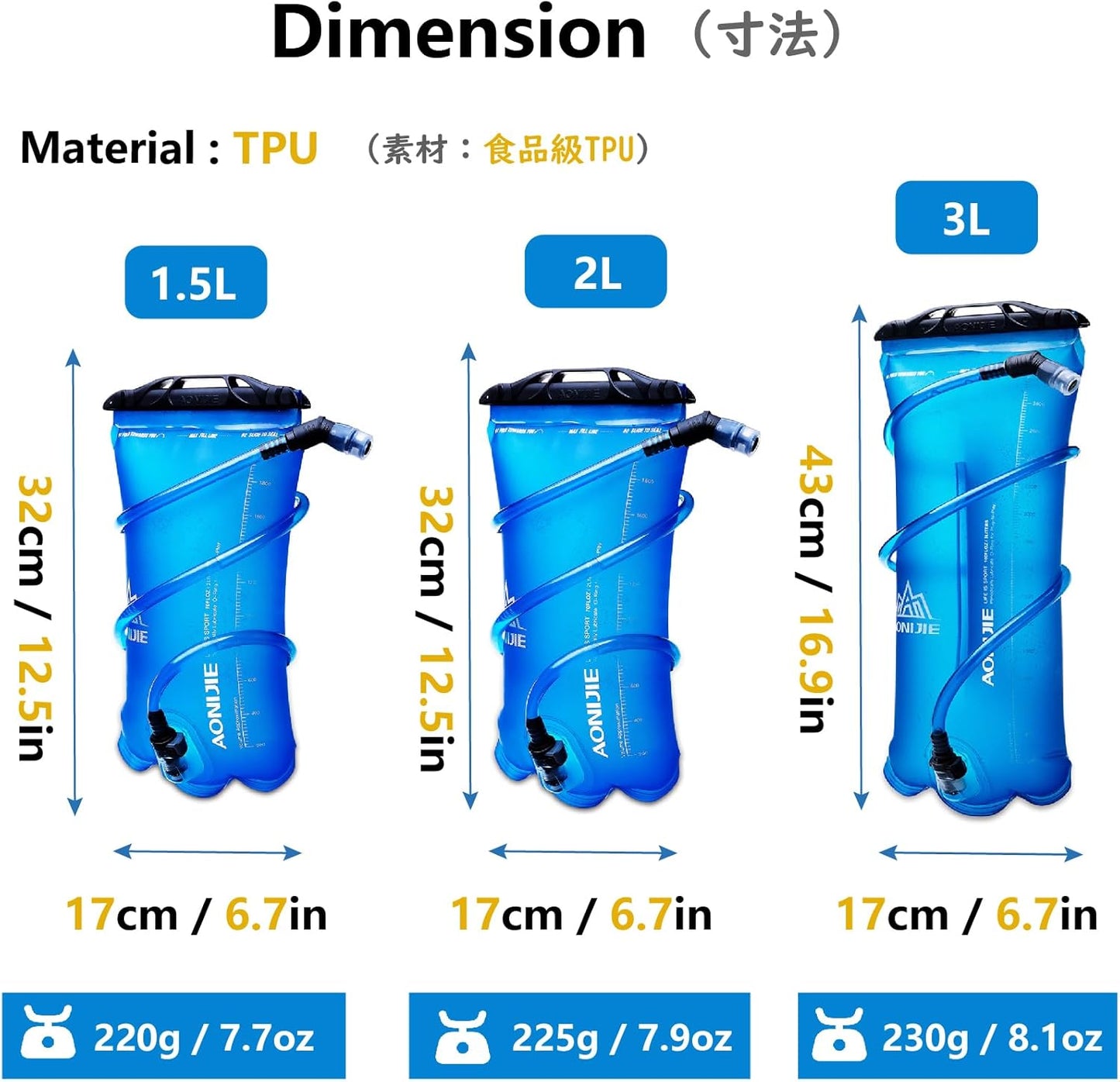 JEELAD TPU Hydration Bladder Water Bladder Ultra-Durable Water Storage Bladder for Hydration Backpacks Outdoor Hiking Running Cycling Camping Climbing